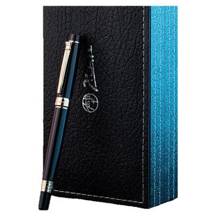 毕加索签字笔917罗马情缘宝珠笔男士商务金属中性笔签字签名笔企业定制LOGO私人刻字生日送礼礼物礼盒装