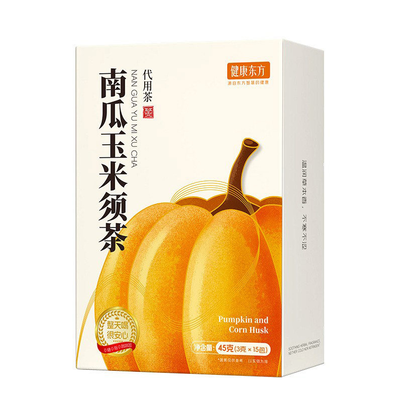 南瓜玉米须茶养生茶包南瓜红豆茶