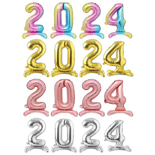 16寸32寸40寸连体自站立金银色玫瑰金渐变色数字2026铝膜气球新年
