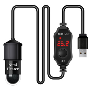 迷你加热棒鱼缸自动恒温usb拇指加温器小型龟缸低水位斗鱼缸加温