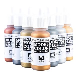 西班牙AV vallejo高达军事模型水性漆金属色笔涂手涂系列171-180