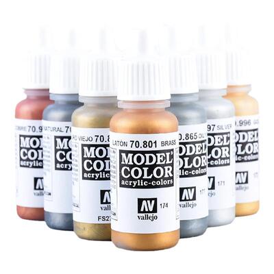 西班牙AV金属色水性漆171-180