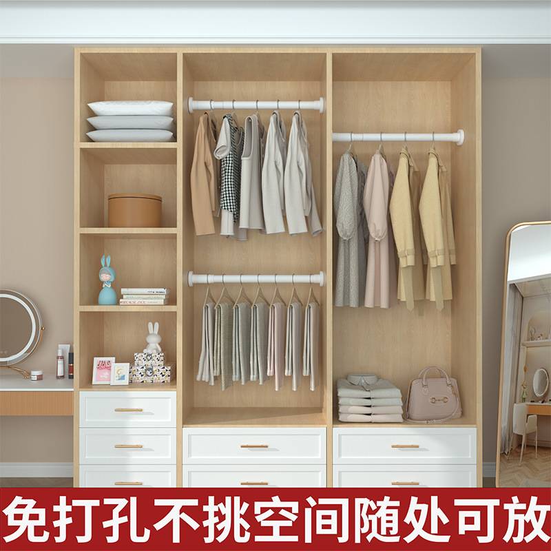 窗帘杆单杆免打孔伸缩杆浴帘杆室内晾衣杆罗马杆撑杆25/32/3334mm