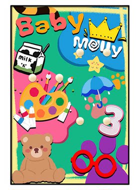 BabyMolly卡通风手办收纳盒展示相框泡泡玛特适用盲盒装饰画展示