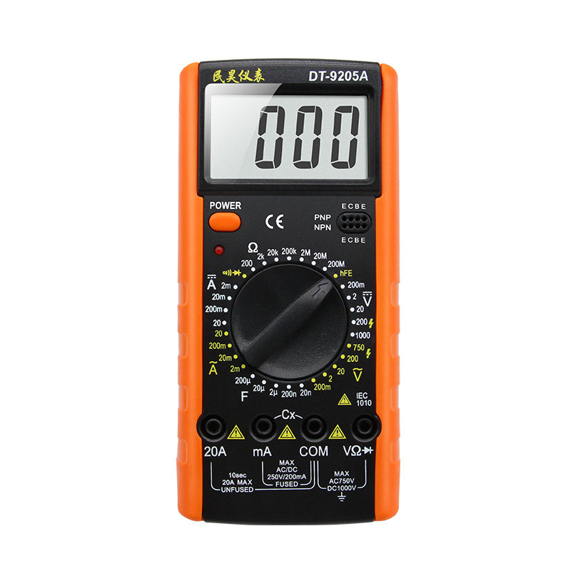 DT9205A防烧数字家用数字万用表