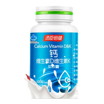 汤臣倍健液体钙中老年人钙维D维K