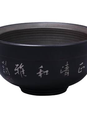 陶茶居主人杯建水紫陶品茗杯