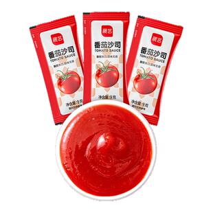展艺番茄酱9g小包装商家用儿官方童旗舰店整披萨薯条蕃茄沙司蘸酱