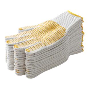 劳保工作耐磨点塑加厚点珠带胶胶白纱线手套防滑棉纱工地防护用品