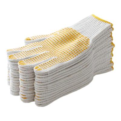 劳保耐磨防滑工作手套