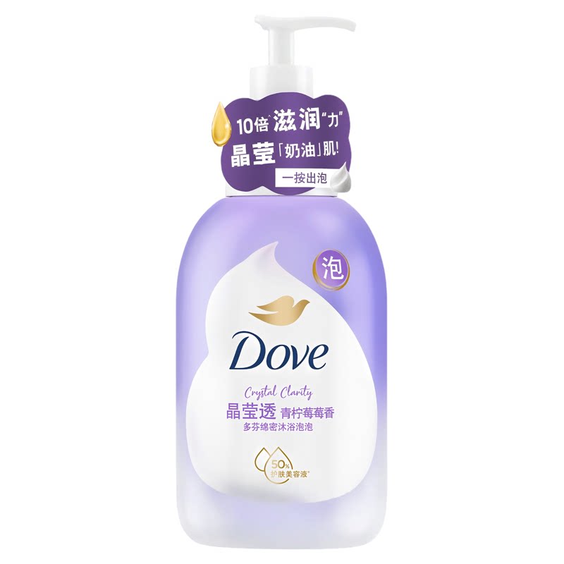 Dove多芬泡泡沐浴露深层营润保湿