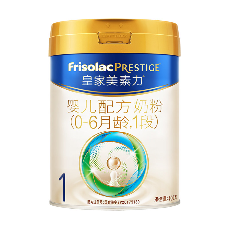 小罐尝鲜】皇家美素佳儿1段400g