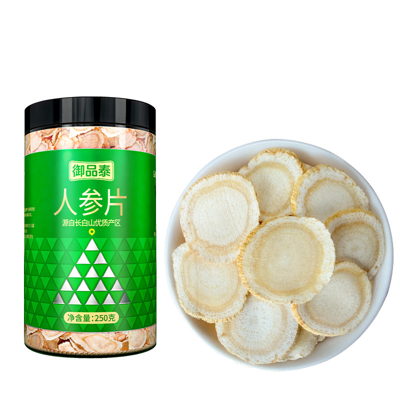 御品泰特大人参片500g长白山人参
