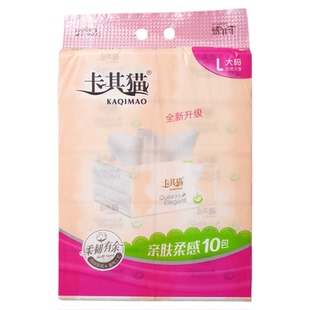 卡其猫500张抽纸整箱100包大包纸巾柔感面巾纸餐巾纸卫生纸实惠装