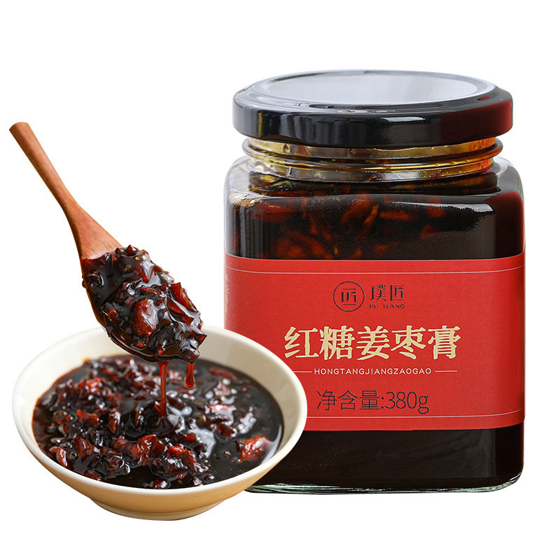 枸杞姜茶红糖大姨妈阿胶怀姜糖膏