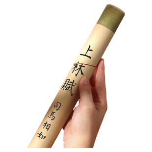 上林赋临摹长卷送女朋友簪花小楷字帖成人练字静心硬笔楷书行楷钢笔式毛笔专用套装送男友带礼盒装全篇5米空白卷轴作品纸赠意中人