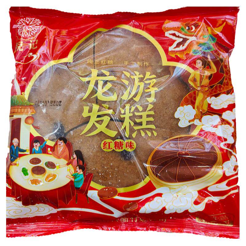 厨跃倪记免切龙游红糖发糕400g装