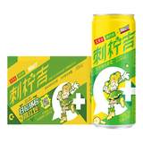王老吉×香肠派对联名 刺柠吉天然高维C饮料 310ml*12罐/箱 淘金币+券后34.92元包邮 详见正文攻略
