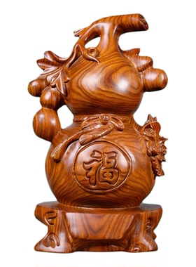 新中式福字葫芦招财摆件