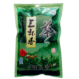 2025年新茶泰顺三杯香茶叶雨前香茶婺源日照炒青绿茶高山云雾250g