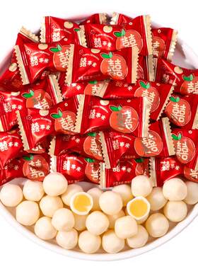 喜事来鲜乳球结婚喜糖夹心软糖