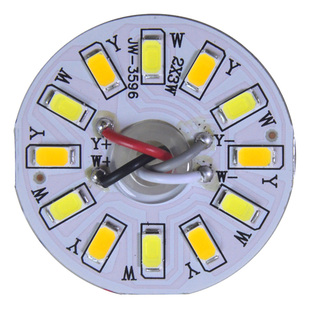led圆形灯板配件3W三色变光灯芯44mm双色客厅水晶光源板驱动全套