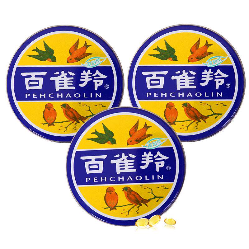 百雀羚面霜女滋润护肤脂补水保湿正品国货老牌老上海雪花膏男士