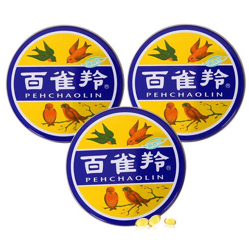 百雀羚面霜女滋润护肤脂补水保湿正品国货老牌老上海雪花膏男士