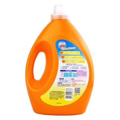持久深层洁净洗衣液白猫甜橙味