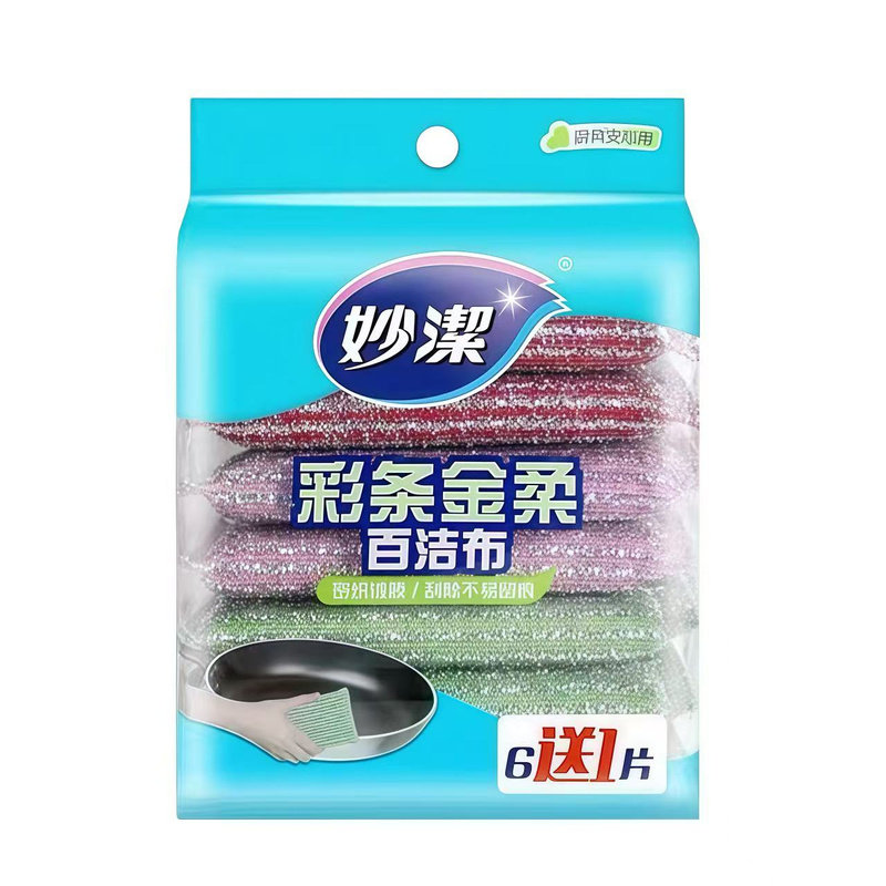 妙洁金柔百洁布6送1片装去污