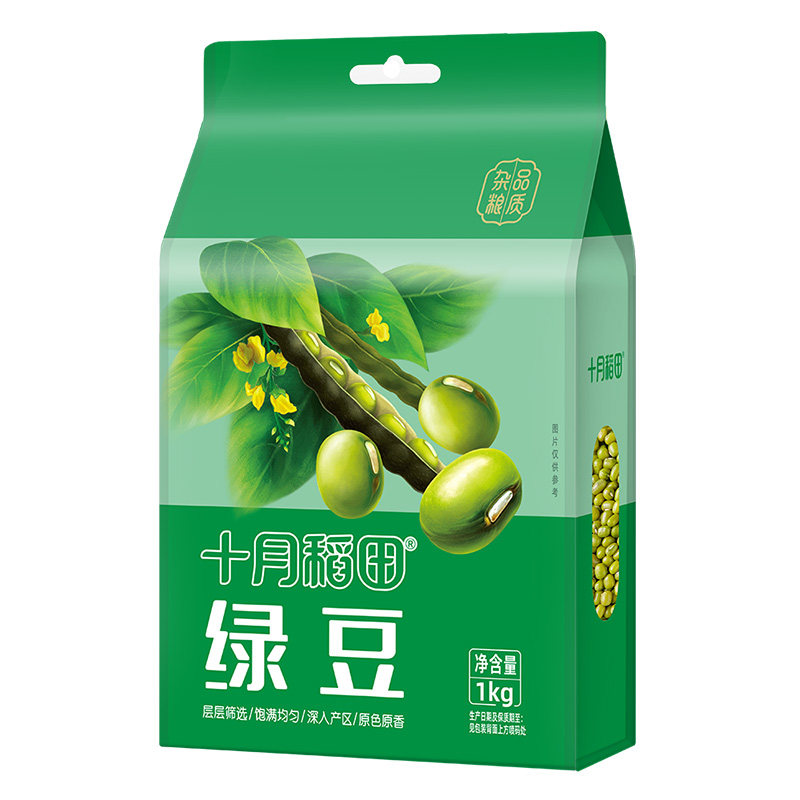 十月稻田绿豆五谷杂粮粗粮早餐绿豆粥发豆芽豆浆易煮出沙官方旗舰