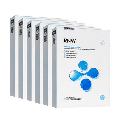 【囤货装】6盒RNW如薇盈润补水保湿面膜10片/盒