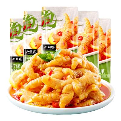 非碱泡去骨凤爪小胡鸭