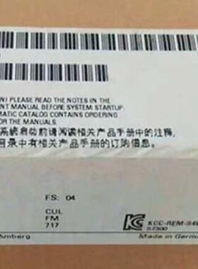 6ES7321-1FF10-0AA0 全新原装正品 标价议价