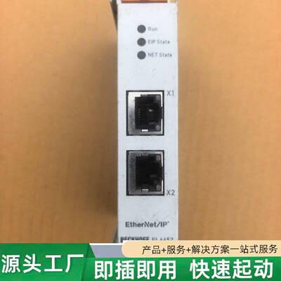 非标价倍福BECKHOFFEL6652EtherNetIP主修理