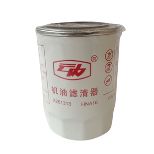 江淮骏铃V6H330帅铃康铃云内D25D30机油滤芯机油格滤清器X251313