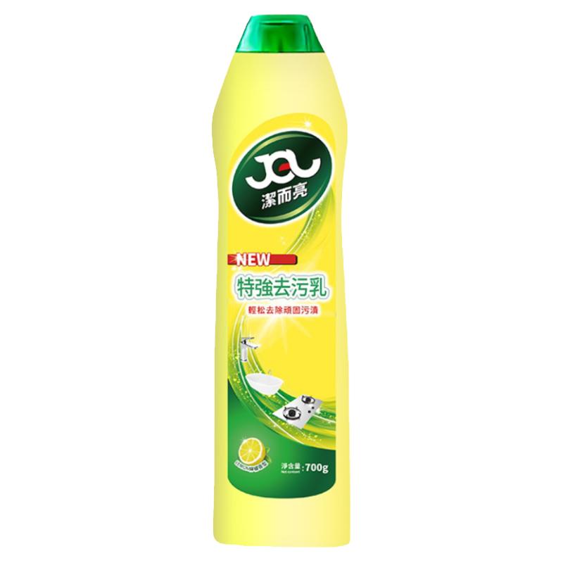 洁而亮浴室/厨房不锈钢清洗剂