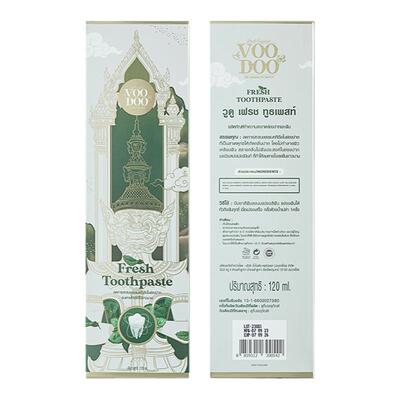 特价促销VOODOO清新青草牙膏