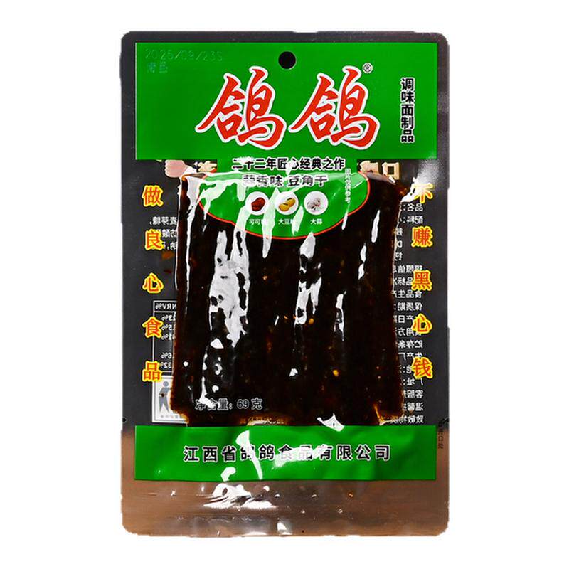 鸽鸽豆角干辣条69g*6包蒜香麻辣