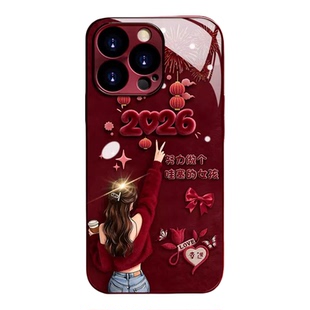 酒红电镀玻璃2026哇塞女孩适用苹果17手机壳iPhone16PROMAX新年款VIVOS50华为MATE80高级RENO15轻奢NOVA14Pro