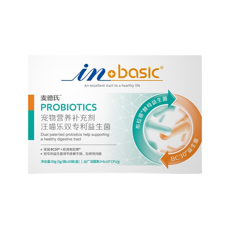 麦德氏宠物益生菌猫咪肠胃宝狗狗益生菌调理肠胃幼犬通用泰迪软便
