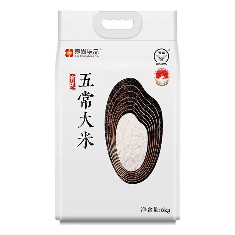 景尚铭品有机五常稻花香2号大米