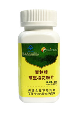 亚林破壁松花粉片润肠通便