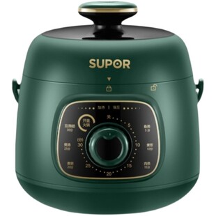 苏泊尔电压力锅小型家用智能迷你小容量自动排气电高压锅18YA9061