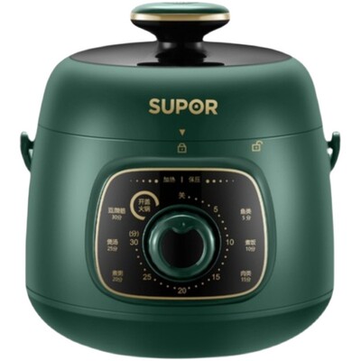苏泊尔电压力锅小型家用智能迷你