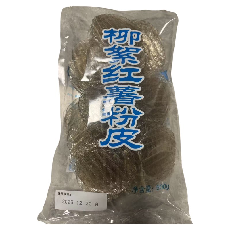 红薯小粉皮柳絮粉皮山东泗水特产