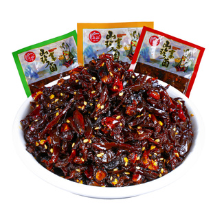 云南山珍鸡枞菌松茸牛肝菌即食油鸡枞菌休闲解馋小吃下饭菌子零食