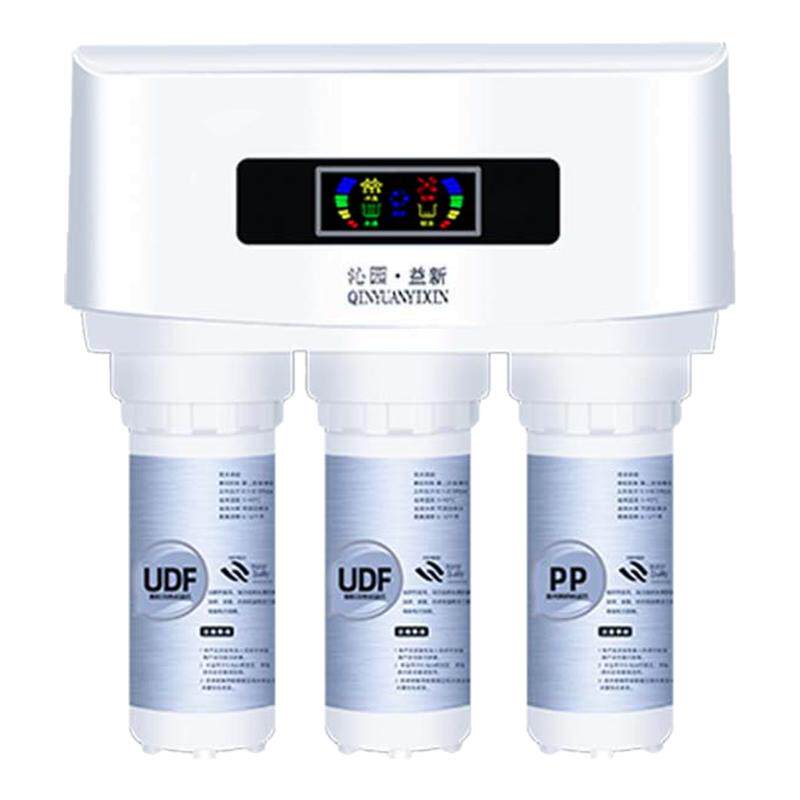 沁园益新微废水节水型直饮纯水机