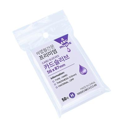 magicABC封口平口加厚20丝0.1mm高透明CPP卡膜3寸专辑小卡咕卡卡袋桌游卡牌拍立得6寸生写卡套比美爆米花卡膜