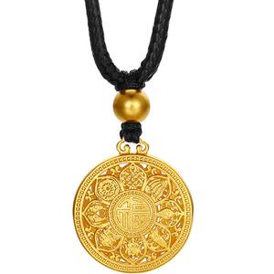 周六福黄金吊坠八宝罗盘足金计价挂件玺古金系列圣诞礼物